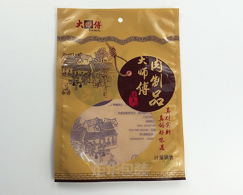 食品包裝袋批發(fā)